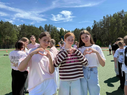 Энергия лета!