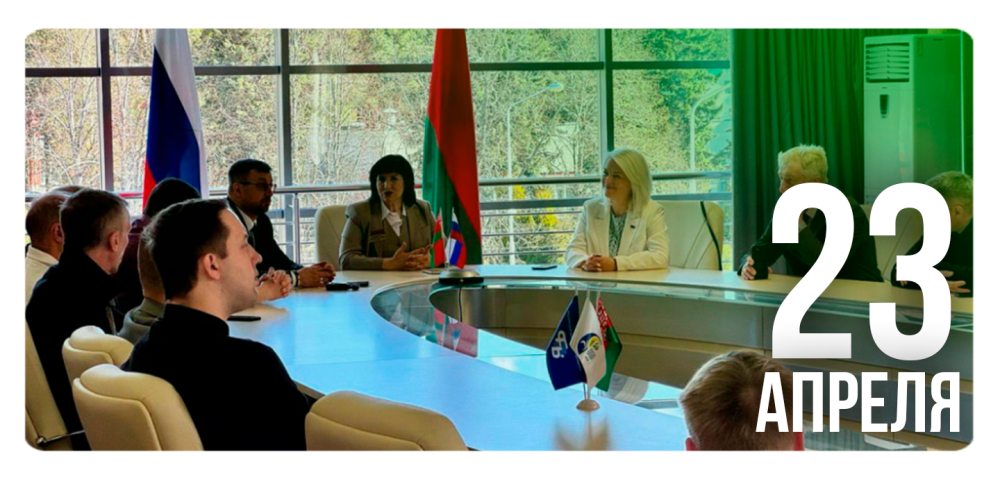 «Мы вместе, мы едины»