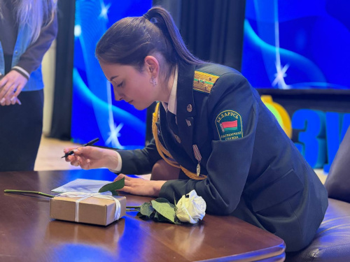 «Защитник – призвание души»