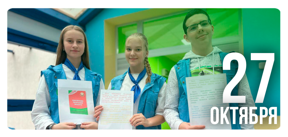 Занятие по программе «Я. Моя семья. Моя Родина»