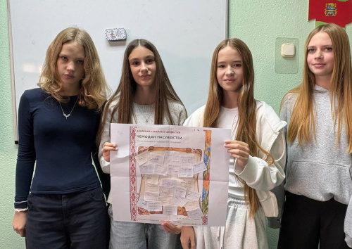 В «Зубренке» стартовала «Академия семейных ценностей»