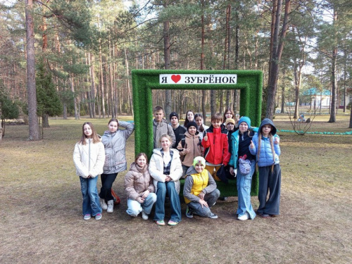 Первое знакомство с территорией центра