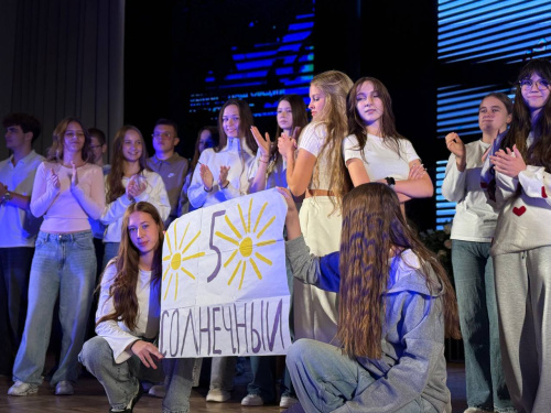 «Земля наш общий дом» «Земля наш общий дом»