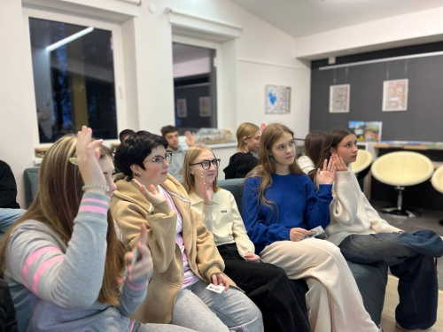 Дом экологического просвящения Дом экологического просвящения