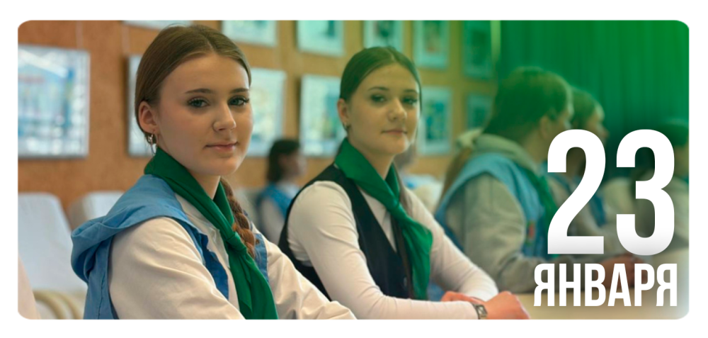 «История. Гордость. Кино»