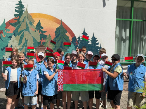 Патриотизм и единство