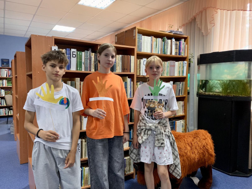 Акция «Ладошки Дружбы»