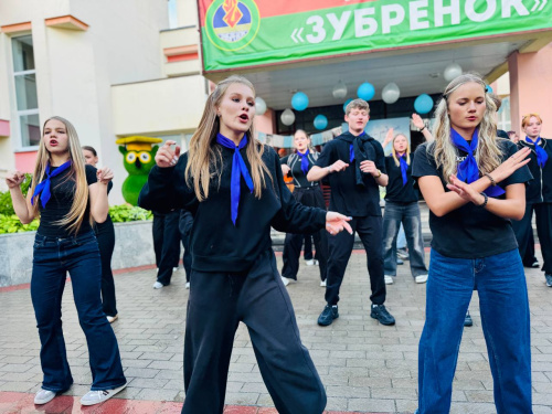 Громко заявили о себе!