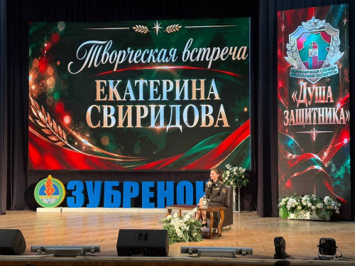 Вчера документальный фильм, а сегодня - живая встреча Вчера документальный фильм, а сегодня - живая встреча