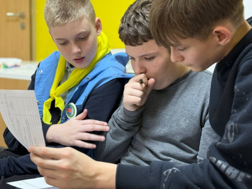 Интеллект и креативность! Квест «От А до Я»