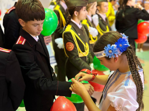 День народного единства