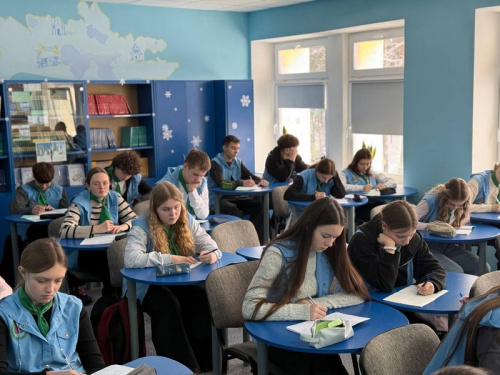 Старт образовательной программы