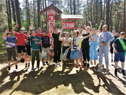 Третий день, или Вместе дружная семья! 