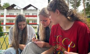 Притяжение детства – притяжение игры! 