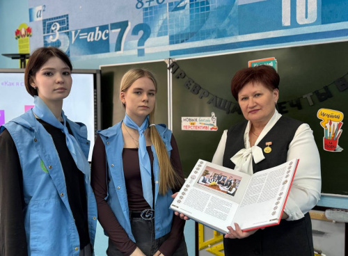 «Отличник-отличнику»