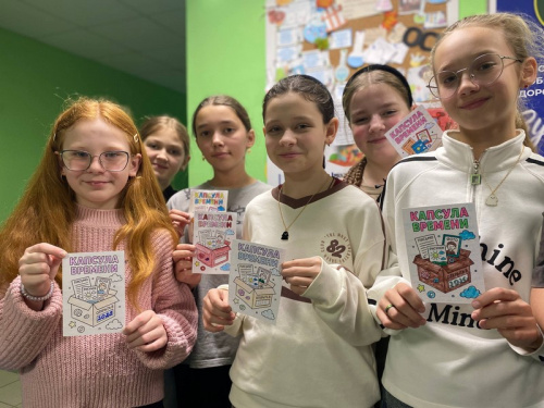 Послание будущим пионерам «Зубренка» Послание будущим пионерам «Зубренка»