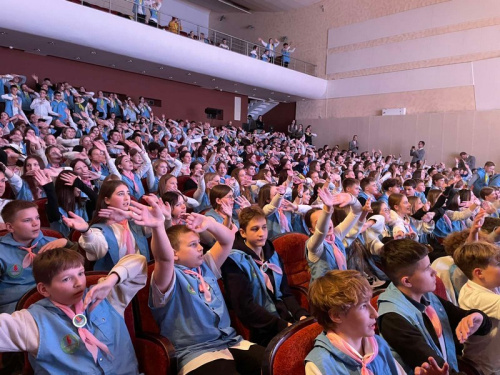 Открытие смены