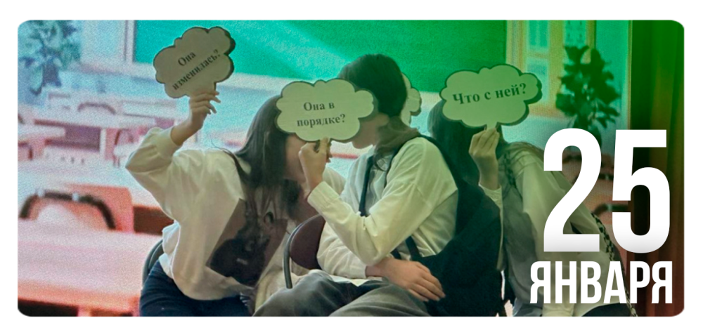 «У кого есть друг, у того есть счастье»