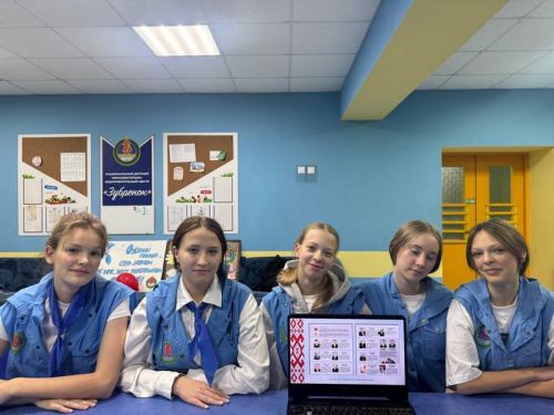 Занятие по программе «Я. Моя семья. Моя Родина»