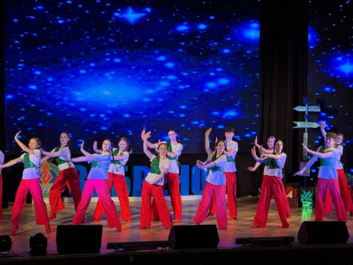 Праздник открытия смены