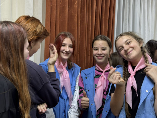 Обучающая игра «Карта включения» Обучающая игра «Карта включения»