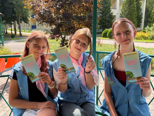 Беседа «Безопасное лето»