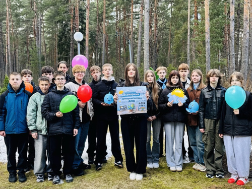 Наблюдая сегодня, защищаем завтра