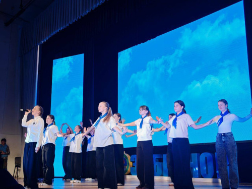 Шоу-программа «Лидер смены» Шоу-программа «Лидер смены»