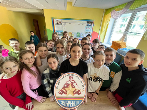 К экспедиции готовы!