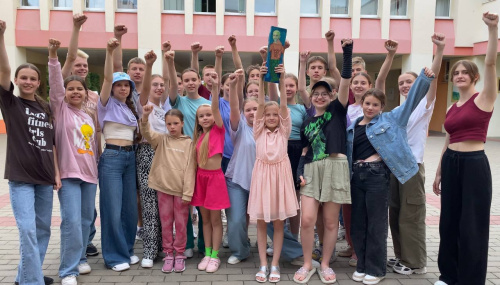 «Экологический день»