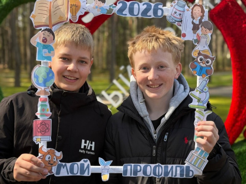 Заезд 17 апреля: начало новой смены в корпусах «Озёрный причал» и «Солнечный город»