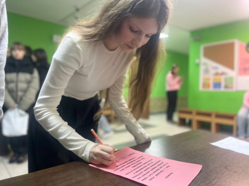 Творческое задание «Расписка» Творческое задание «Расписка»