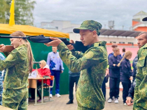 «Меткий стрелок»