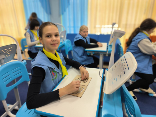 Точилка для ума