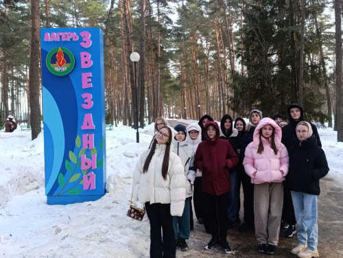 «Здравствуй, «Зубренок» «Здравствуй, «Зубренок»