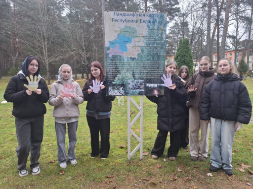 Экскурсия по фотогалерее «Животный мир Национального парка «Нарочанский»
