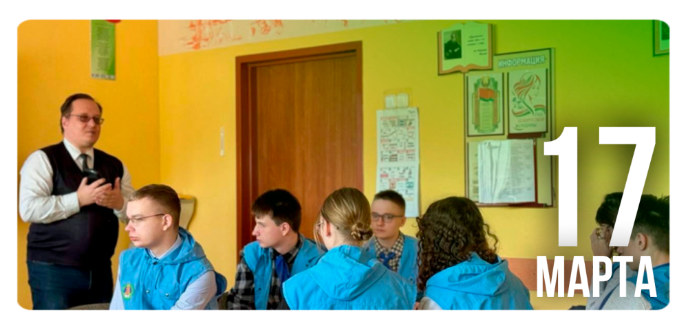 Образовательный старт «ОлимпиадиУМа»