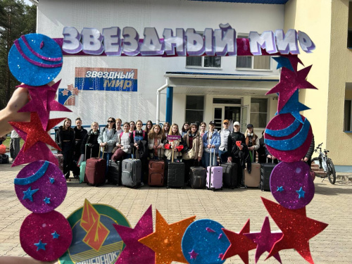 «Мы вас ждали»