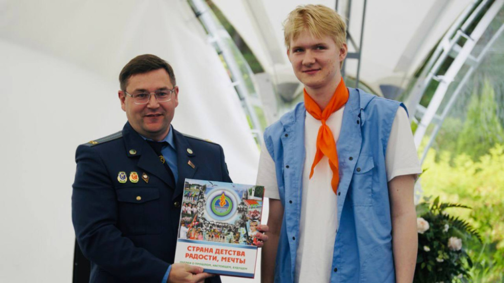 «Будущий таможенник»
