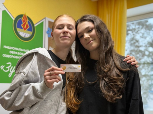 Тепло, поддержка и искренние объятия Тепло, поддержка и искренние объятия