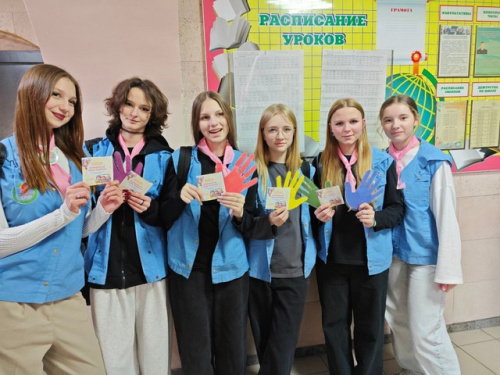 Дружба. Добро. Детство