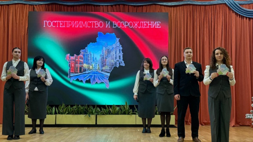 Школьное собрание Школьное собрание