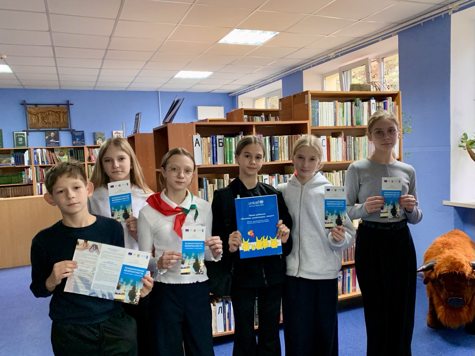 Познавательный час «Закон обо мне. Мне о законе» Познавательный час «Закон обо мне. Мне о законе»