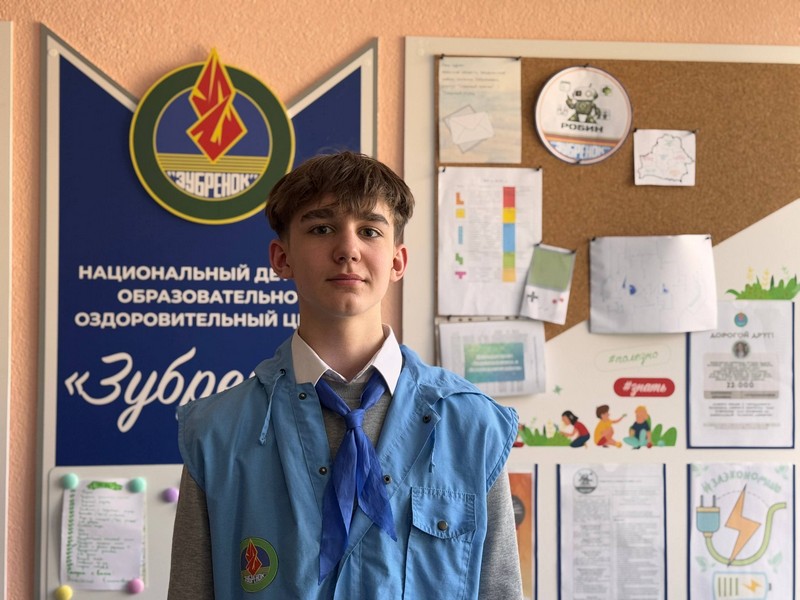 Булавин Степан