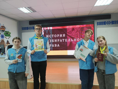 Письмо родителям Письмо родителям