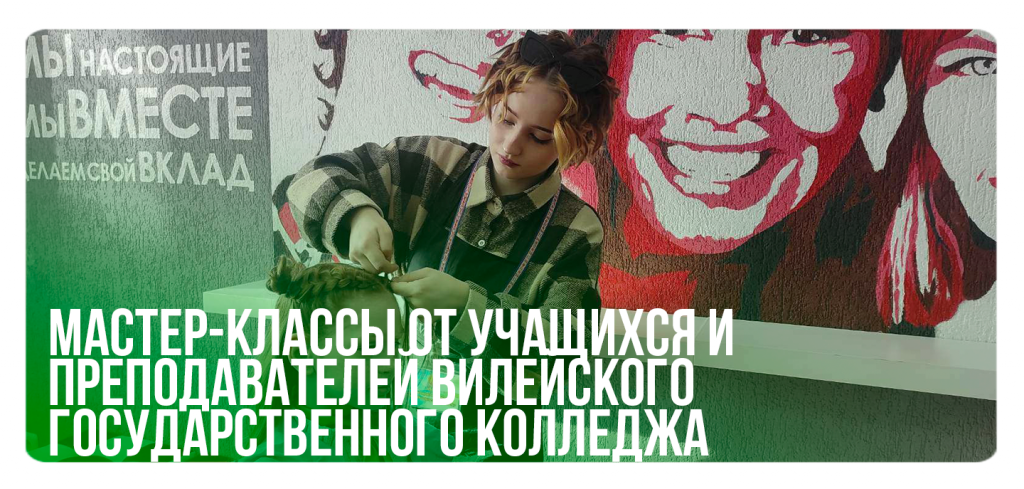 24_02_23_2.png