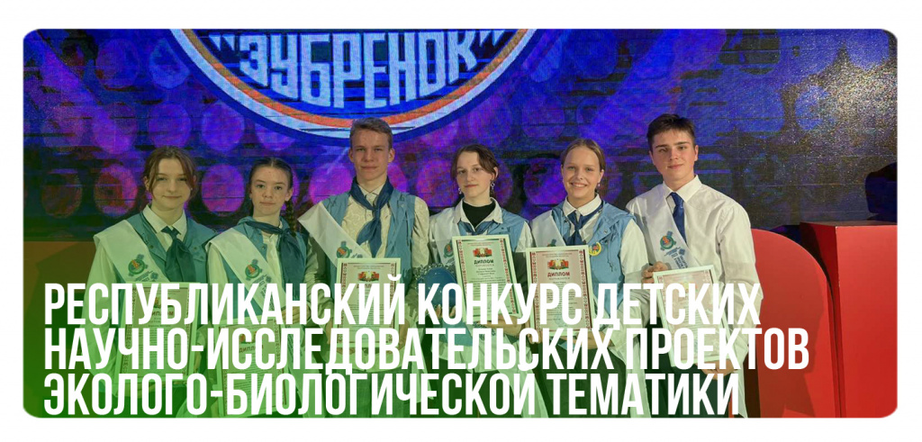 13_04_23_2.jpg