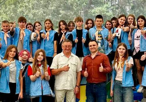 «Лето с доброй книгой»