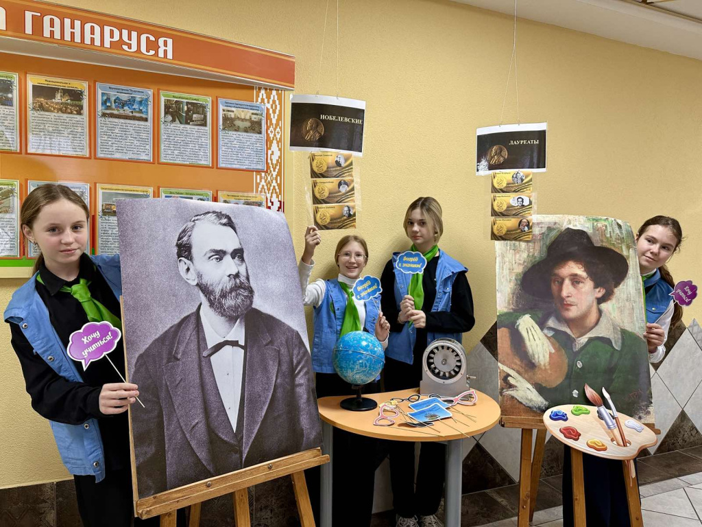 изображение_viber_2023-12-12_13-00-51-880.jpg