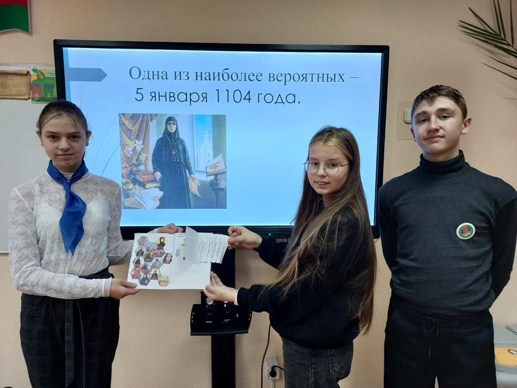 изображение_viber_2023-12-20_15-14-52-066.jpg